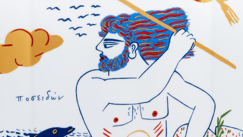 Εκατόν σαράντα έργα Νεοελληνικής τέχνης σε προσιτές τιμές στη Φθινοπωρινή δημοπρασία της VERGOS Auctions