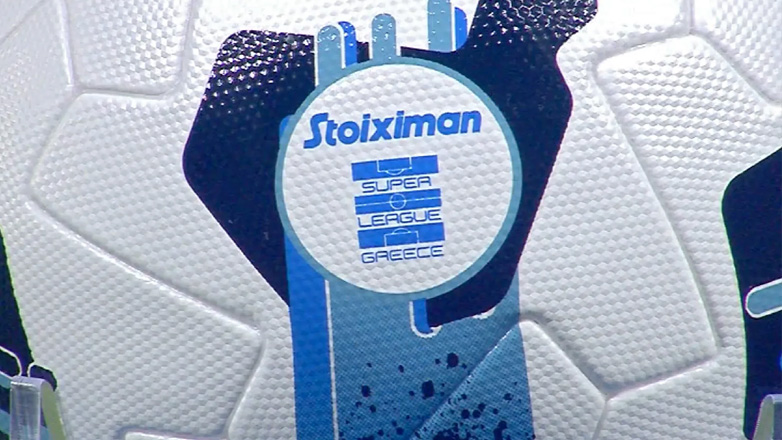 Super League: Πέντε ΠΑΕ σε απολογία