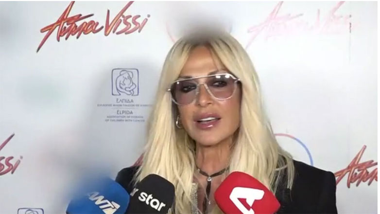 Άννα Βίσση: «Κάνω διατροφή, γυμναστική και είμαι αγνή χωρίς ουσίες, και ας λένε πίσω από την πλάτη μου»