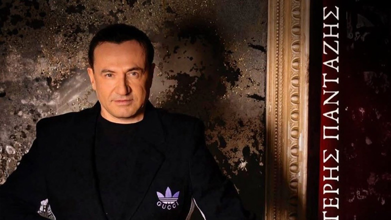 Λευτέρης Πανταζής: Η συγκινητική εξομολόγησή του με ανέκδοτες παιδικές φωτογραφίες λίγο πριν τη συναυλία του στο «Βεάκειο»