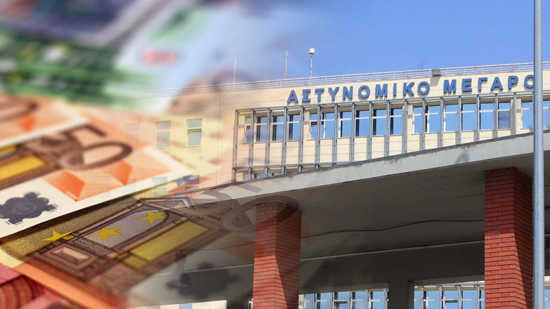 Θεσσαλονίκη: Ελεύθεροι όλοι οι αστυνομικοί για το έλλειμμα άνω των 700.000 ευρώ που αποκαλύφθηκε το 2022