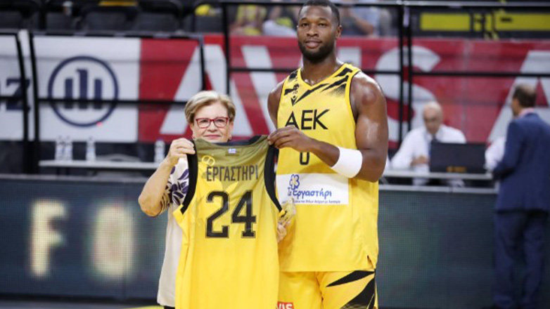 Μπάσκετ: Η AEK βράβευσε το «Εργαστήρι»