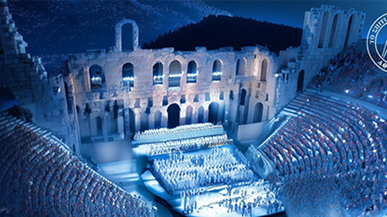 Το Σπίτι του Ηθοποιού «… για τον Αριστοφάνη» στο Ηρώδειο