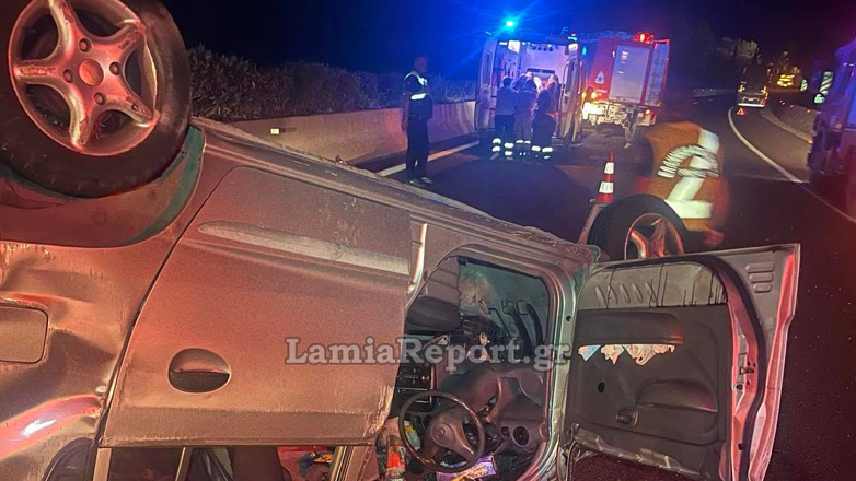 Θανατηφόρο τροχαίο στην Εθνική Οδό Λαμίας – Αθηνών