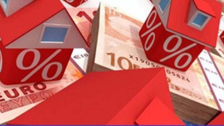 Τράπεζα της Ελλάδος: Αυξήθηκαν στα 79 δισ. ευρώ τα «κόκκινα δάνεια» των servicers