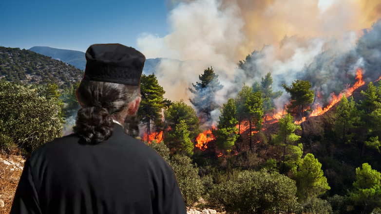 Συνελήφθη εμπρηστής ιερέας για τη φωτιά στο Μαρκόπουλο