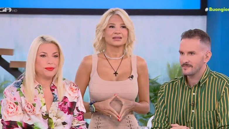 Εκτός Buongiorno σήμερα ο Ανδρέας Μικρούτσικος – Τι είπε η Φαίη Σκορδά Εκτός Buongiorno σήμερα ο Ανδρέας Μικρούτσικος – Τι είπε η Φαίη Σκορδά