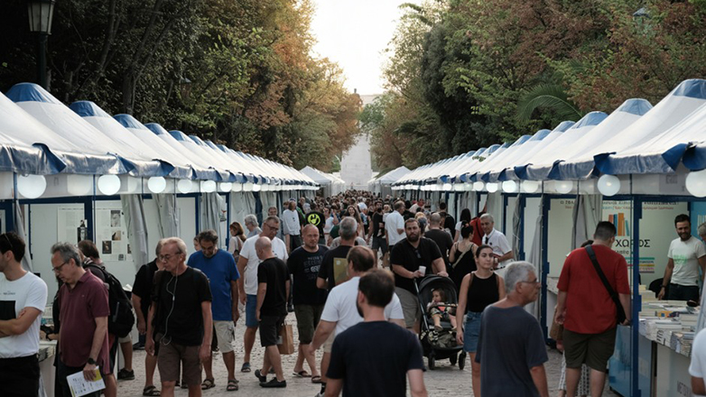 Ισραηλινός τραμπούκισε γυναίκα εκδότη στο 53 ο Φεστιβάλ Βιβλίου στο Πεδίο του Άρεως