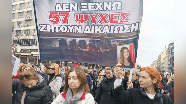 Τέμπη: Συγγενείς θυμάτων καλούν σε απεργία πείνας έξω από τον Άρειο Πάγο