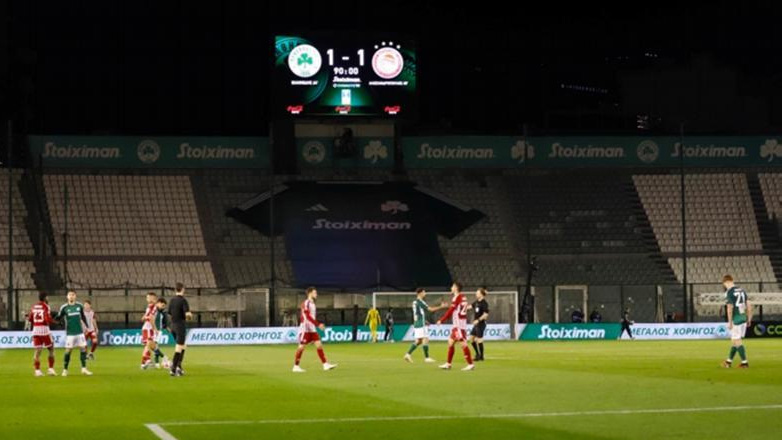 Η ΔΕΑΒ κάλεσε σε ακρόαση την ΠΑΕ ΠΑΟΚ, διευκρινίσεις για την ποινή του Παναθηναϊκού