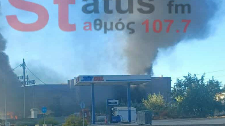 Λεωφόρος Μουδανιών: Φωτιά σε μονάδα παραγωγής και πώλησης επίπλων