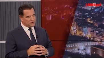 Στάζουν… χολή τα δημοσιεύματα στην Τουρκία για τις δηλώσεις Γεωργιάδη περί Ισραήλ