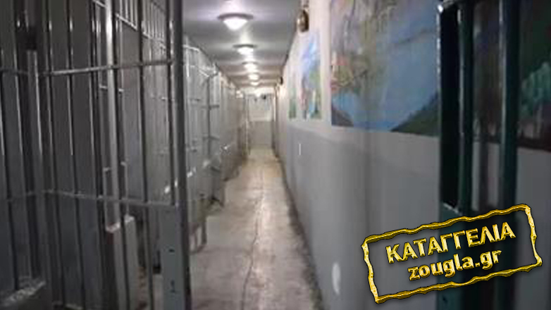 Καταγγελία για άθλιες συνθήκες στα κρατητήρια της Γενικής Αστυνομικής Διεύθυνσης Θεσσαλονίκης