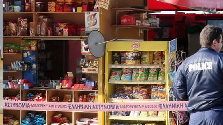 Ηλιούπολη: Ληστεία σε περίπτερο