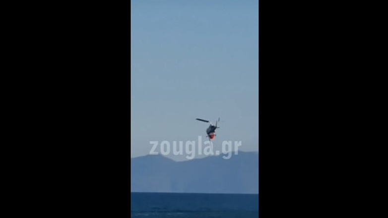 Υπό μερικό έλεγχο η πυρκαγιά στον Άγιο Ονούφριο Μαγνησίας