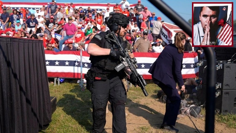 Τσάρλι Κερκ: Δρακόντεια μέτρα ασφαλείας στο «τελευταίο αντίο» για τον δολοφονημένο ακτιβιστή