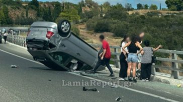 Φθιώτιδα: Τουμπάρισε αυτοκίνητο στην Εθνική οδό