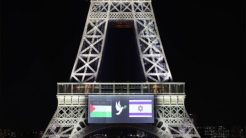 Ο Πύργος του Άιφελ φωταγωγήθηκε με προβολή των σημαιών της Παλαιστίνης και του Ισραήλ