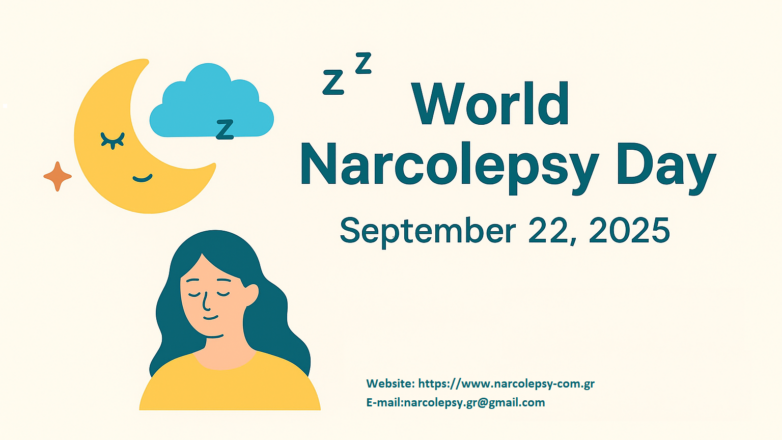 Παγκόσμια Ημέρα Ναρκοληψίας: 4.000 ασθενείς στην Ελλάδα