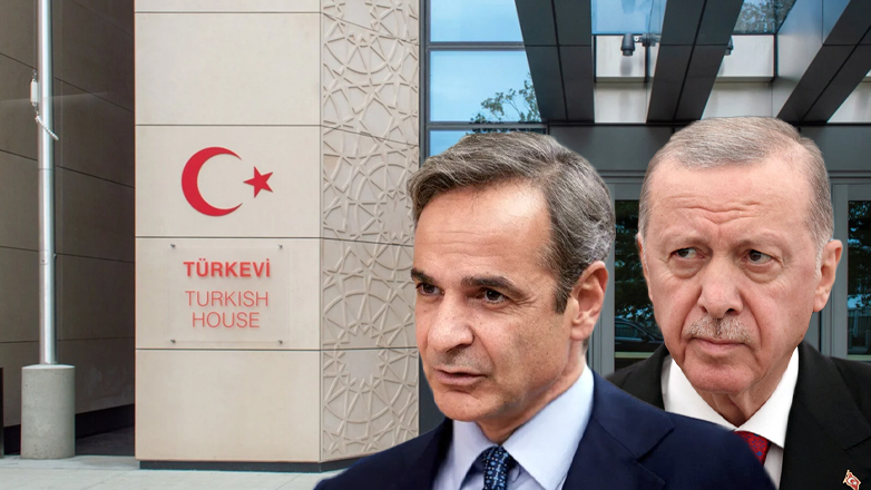 Αναβάλλεται η συνάντηση Μητσοτάκη – Ερντογάν