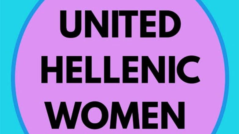 United Hellenic Women: Ένας σύλλογος που ενώνει τις Ελληνίδες στο Βέλγιο και τους δίνει φωνή!