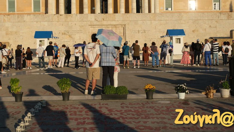 Ολοκληρώθηκε η συγκέντρωση αλληλεγγύης στον Πάνο Ρούτσι, που κάνει απεργία πείνας στο Σύνταγμα