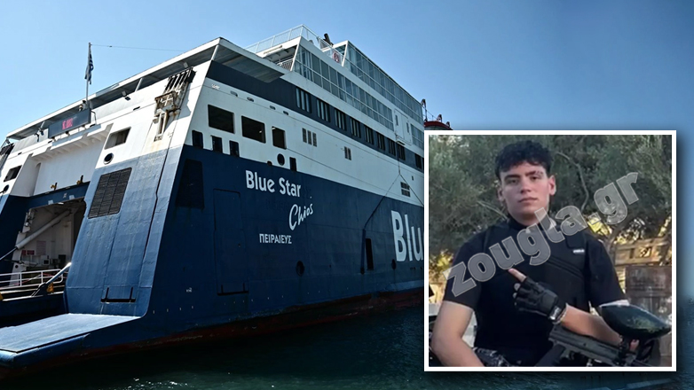Συναγερμός και κινητοποιήσεις στο λιμάνι μετά τον θάνατο του νεαρού ναυτικού – Συνελήφθησαν Πλοίαρχος και Α΄Μηχανικός αλλά αφέθηκαν προσωρινά ελεύθεροι