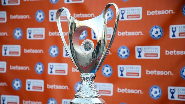 Κύπελλο Ελλάδας: Στην Τρίπολη δοκιμάζεται ο Ολυμπιακός, για το «2 στα 2» απέναντι στον Παναιτωλικό η ΑΕΚ