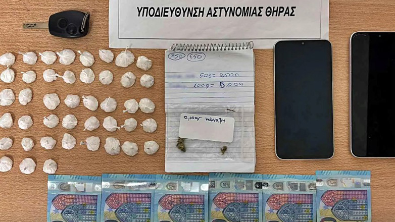 Σαντορίνη: Δύο συλλήψεις για κατοχή και διακίνηση ναρκωτικών