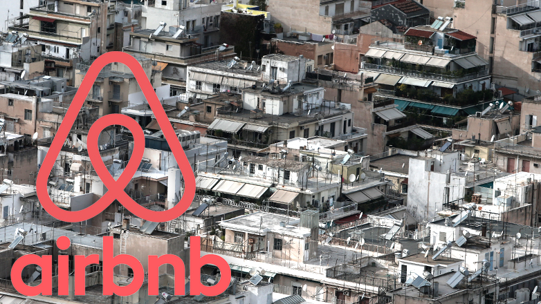 «Τέλος» το Airbnb για Θεσσαλονίκη, Σαντορίνη, Χανιά, Πάρο και Χαλκιδική