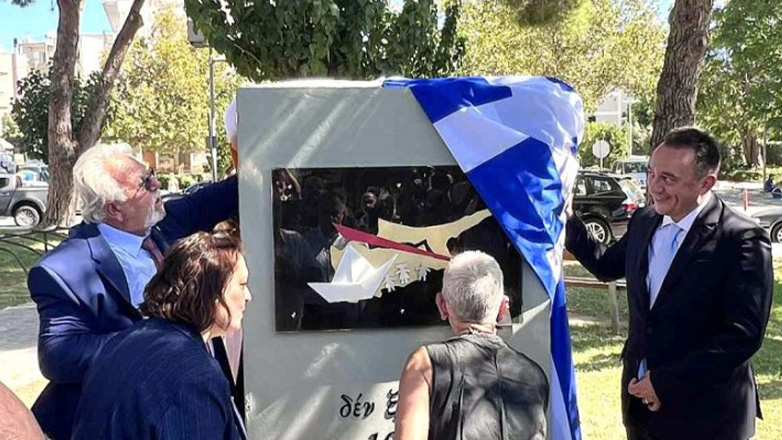Στην Αμαλιάδα το πρώτο μνημείο στην Ελλάδα για τα ασυνόδευτα παιδιά της Κύπρου του 1974