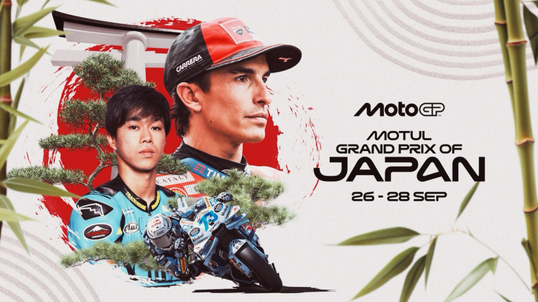 Ο Marc Marquez ετοιμάζεται να γράψει ιστορία στο Motegi!