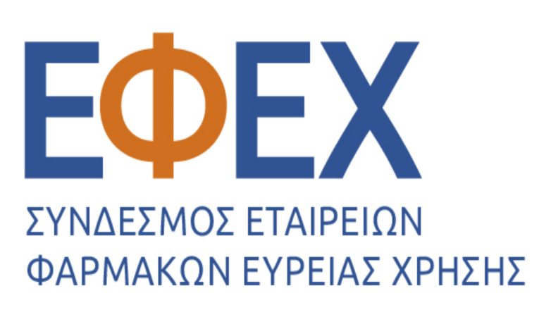Ο ΕΦΕΧ ευθυγραμμίζεται με τη δήλωση του ΕΟΦ ότι δεν υπάρχει σύνδεση παρακεταμόλης και αυτισμού
