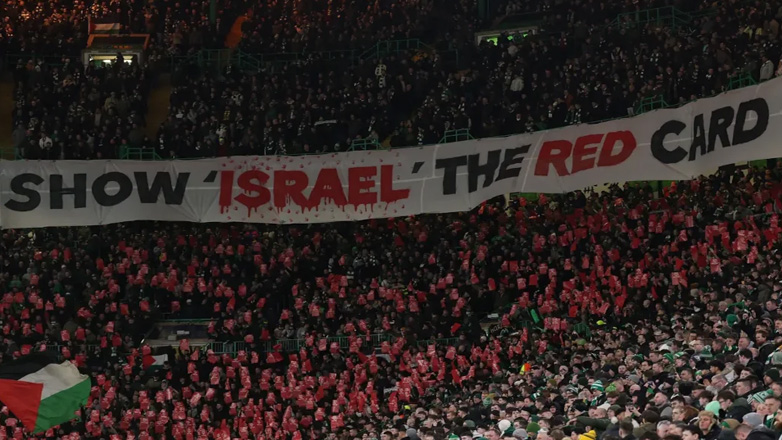 Israel hayom: «Τo Ισραήλ γλίτωσε τον άμεσο αποκλεισμό από την UEFA μετά από πιέσεις των ΗΠΑ»