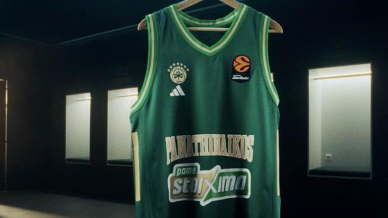Μπάσκετ: Ο Παναθηναϊκός έκανε τα αποκαλυπτήρια της νέας φανέλας του!