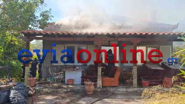 Φωτιά σε σπίτι στην Εύβοια