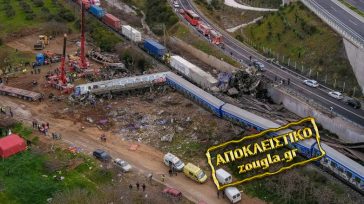 Τέμπη: Τι μπορούν να δείξουν οι εκταφές των σορών