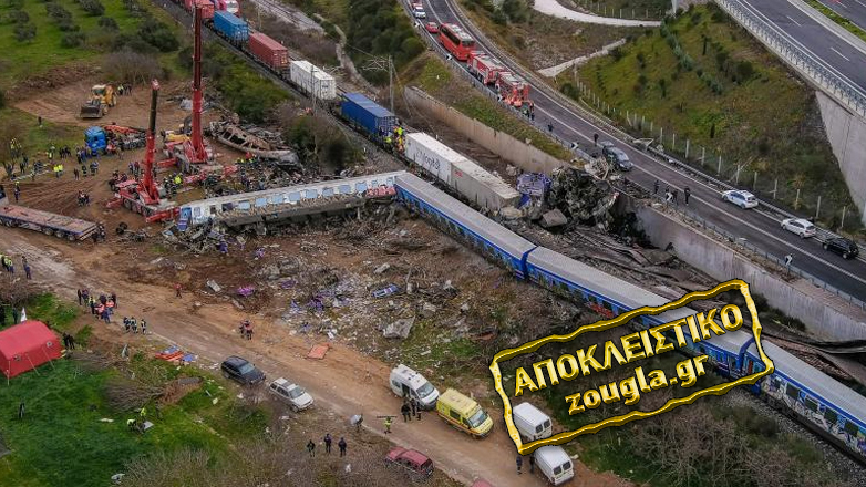 Τέμπη: Τι μπορούν να δείξουν οι εκταφές των σορών