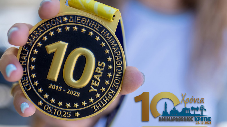 Ρεκόρ συμμετοχών με περισσότερους από 6.000 αθλητές στον 10ο Διεθνή Ημιμαραθώνιο Κρήτης