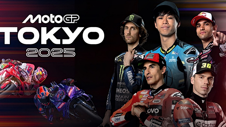 Το MotoGP™ φτάνει στην Ιαπωνία!