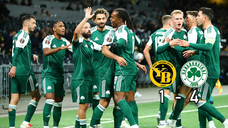 Ελβετικός σουγιάς