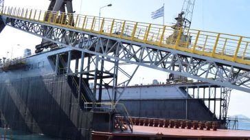 Πέραμα: Τραυματίστηκε 29χρονος εργαζόμενος από ηλεκτροπληξία στη ναυπηγοεπισκευαστική ζώνη