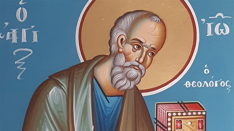 Άγιος Ιωάννης ο Θεολόγος, ο «Ευαγγελιστής της αγάπης»