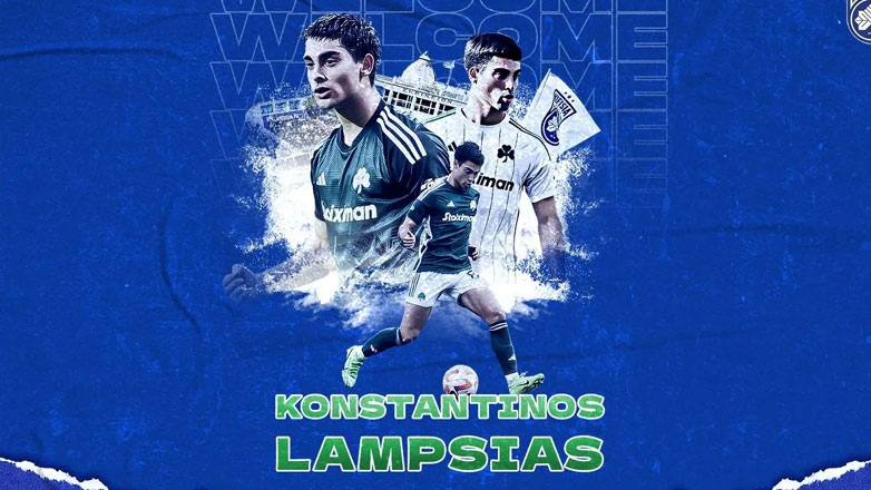 Κηφισιά: Ανακοίνωσε τον Λάμψια