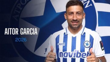 Στον Ατρόμητο ο Αϊτόρ Γκαρθία