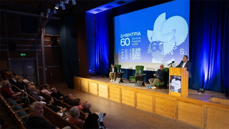 Με 33 παραγωγές γιορτάζονται τα 60 χρόνια του Φεστιβάλ «Δημήτρια»