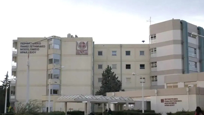 Ηράκλειο: Κρούσμα μηνιγγίτιδας στο ΠΑΓΝΗ