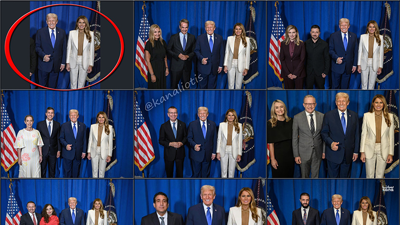 Όταν ο Λευκός Οίκος κάνει… «φωτομοντάζ»  το προεδρικό ζεύγος με διάφορους ηγέτες