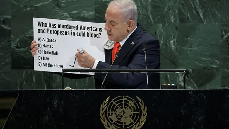Η αστεία ομιλία του Νετανιάχου στον ΟΗΕ στις 26/9, θα ξεχαστεί. Οι  γκροτέσκοι θεατρινισμοί του, όχι.