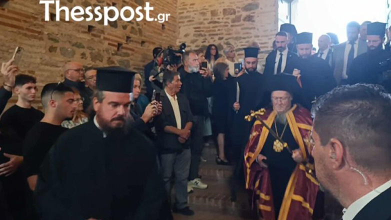 Θεσσαλονίκη: Στη Ροτόντα ο Πατριάρχης Βαρθολομαίος